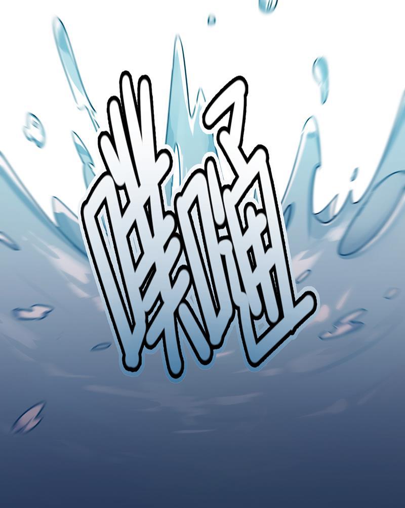 日本漫画之天翼鸟漫画大全韩漫全集-总有AI想盘我 第七话无删减无遮挡章节图片 