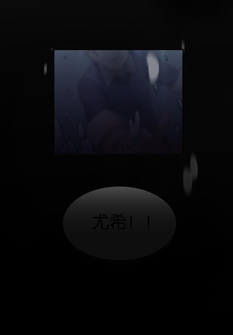 日本漫画之天翼鸟漫画大全韩漫全集-总有AI想盘我 第七话无删减无遮挡章节图片 