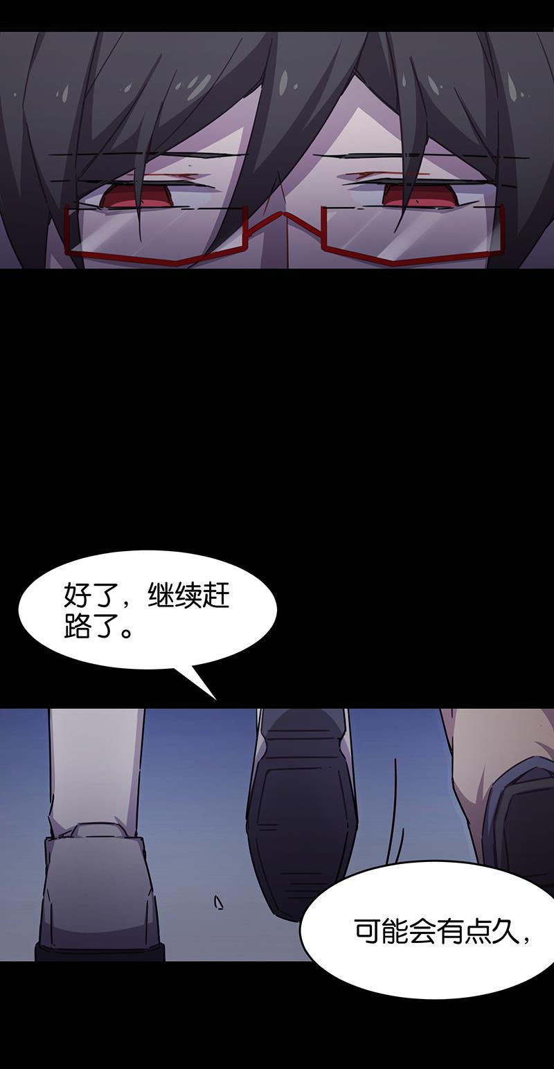 日本漫画之天翼鸟漫画大全韩漫全集-总有AI想盘我 第十话无删减无遮挡章节图片 