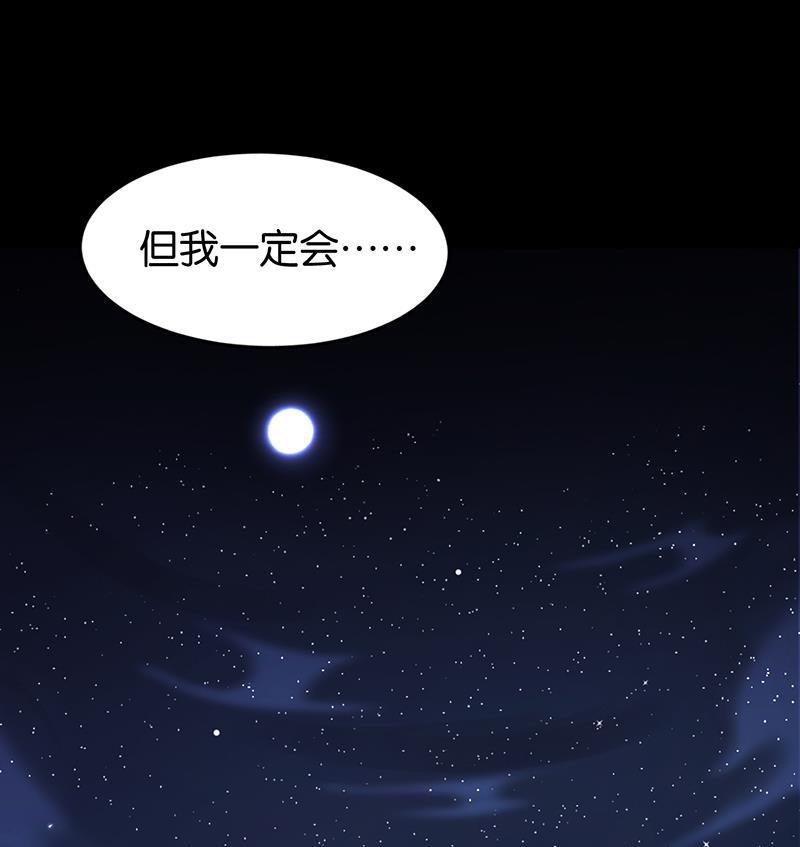 日本漫画之天翼鸟漫画大全韩漫全集-总有AI想盘我 第十话无删减无遮挡章节图片 