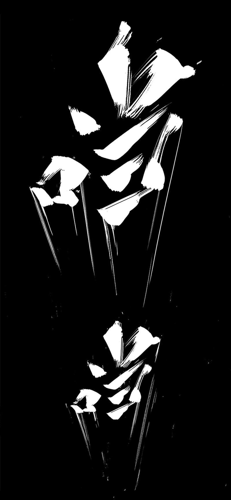 日本漫画之天翼鸟漫画大全韩漫全集-林格童话 第一话无删减无遮挡章节图片 