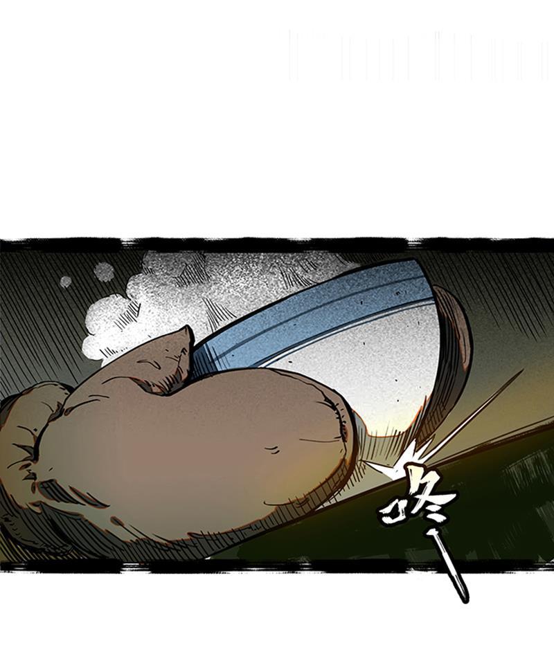 日本漫画之天翼鸟漫画大全韩漫全集-林格童话 第一话无删减无遮挡章节图片 