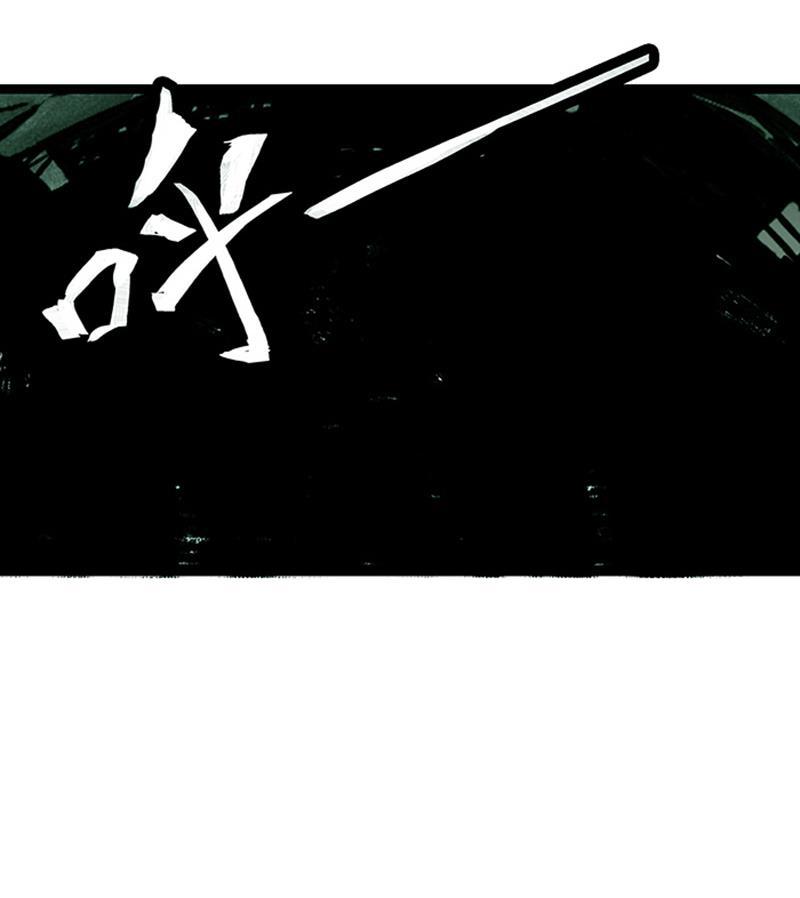 日本漫画之天翼鸟漫画大全韩漫全集-林格童话 第一话无删减无遮挡章节图片 