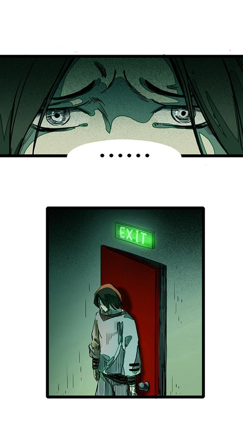 日本漫画之天翼鸟漫画大全韩漫全集-林格童话 第一话无删减无遮挡章节图片 