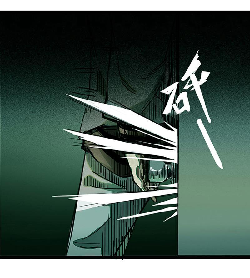 日本漫画之天翼鸟漫画大全韩漫全集-林格童话 第一话无删减无遮挡章节图片 