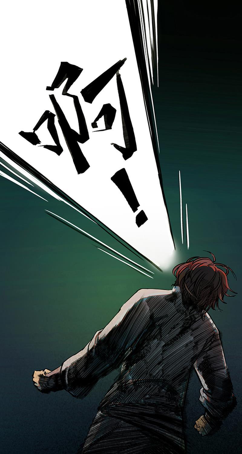 日本漫画之天翼鸟漫画大全韩漫全集-林格童话 第一话无删减无遮挡章节图片 