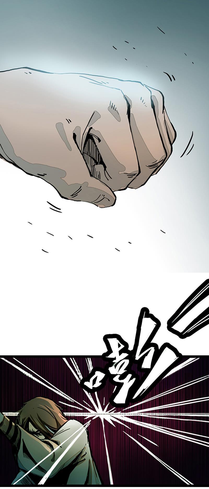 日本漫画之天翼鸟漫画大全韩漫全集-林格童话 第一话无删减无遮挡章节图片 