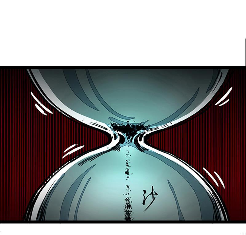 日本漫画之天翼鸟漫画大全韩漫全集-林格童话 第二话无删减无遮挡章节图片 