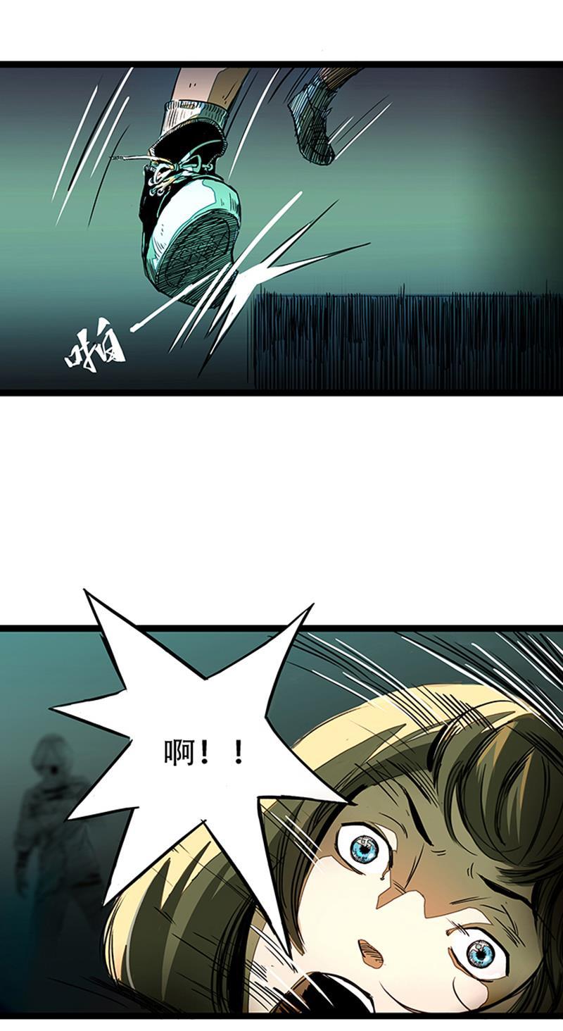 日本漫画之天翼鸟漫画大全韩漫全集-林格童话 第二话无删减无遮挡章节图片 