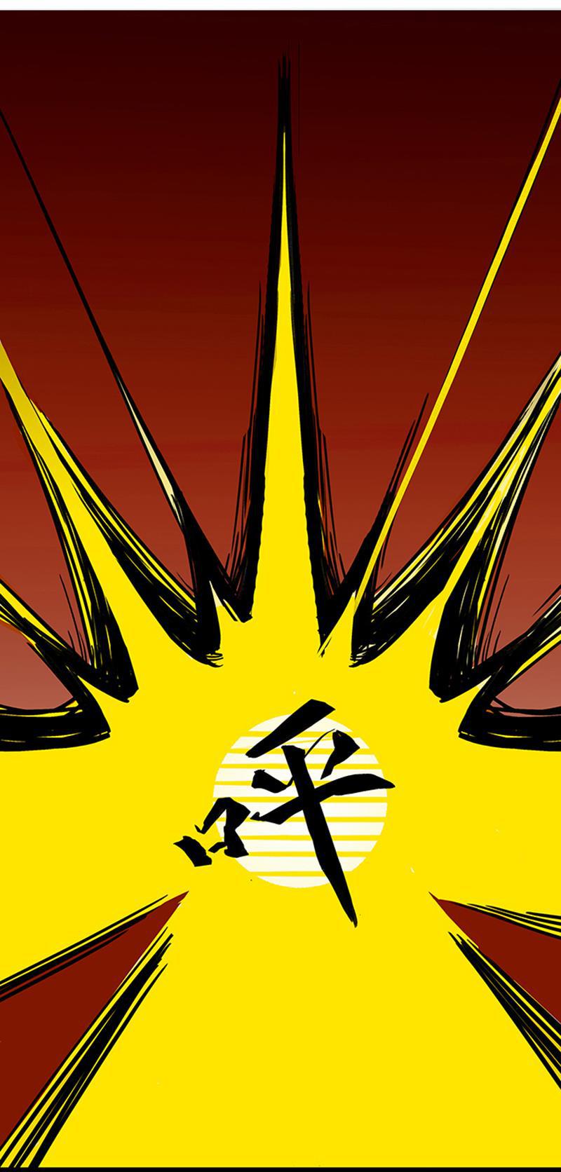 日本漫画之天翼鸟漫画大全韩漫全集-林格童话 第二话无删减无遮挡章节图片 