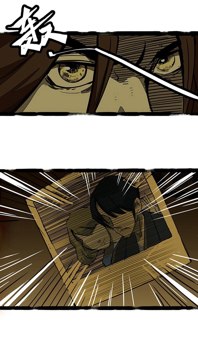 日本漫画之天翼鸟漫画大全韩漫全集-林格童话 第三话无删减无遮挡章节图片 