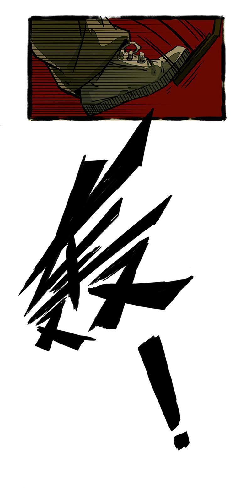日本漫画之天翼鸟漫画大全韩漫全集-林格童话 第三话无删减无遮挡章节图片 