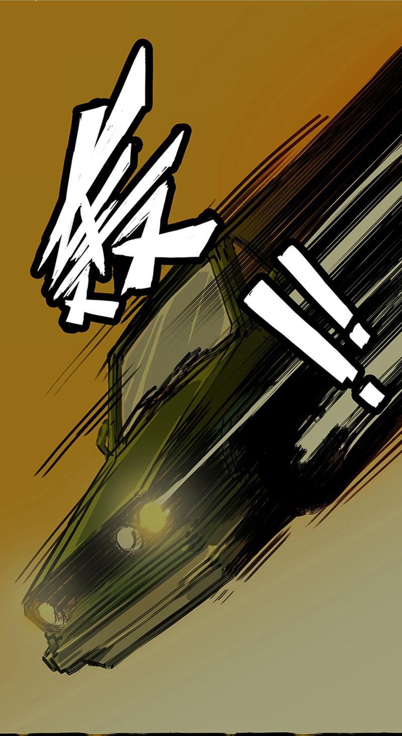 日本漫画之天翼鸟漫画大全韩漫全集-林格童话 第三话无删减无遮挡章节图片 