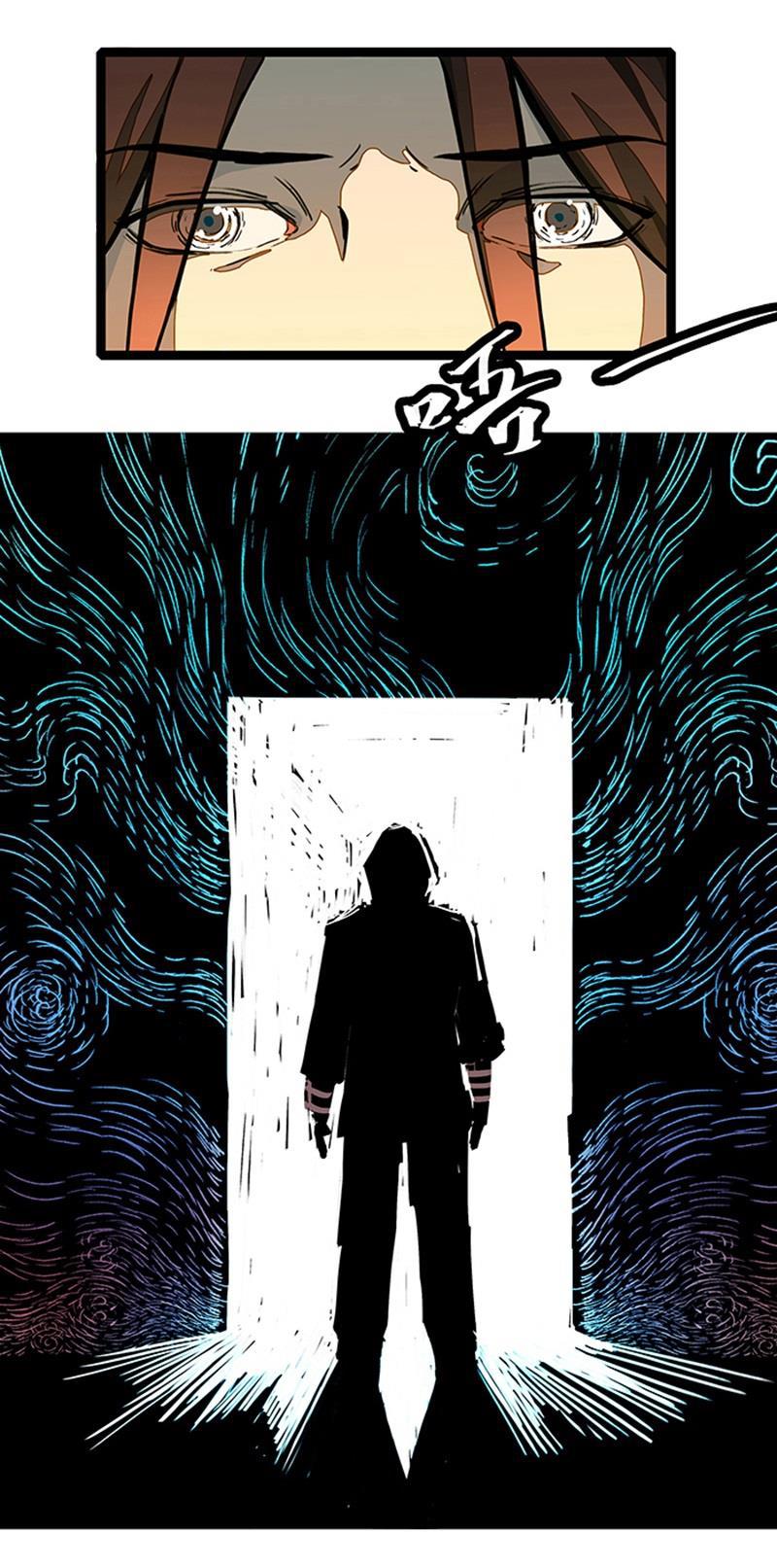 日本漫画之天翼鸟漫画大全韩漫全集-林格童话 第三话无删减无遮挡章节图片 