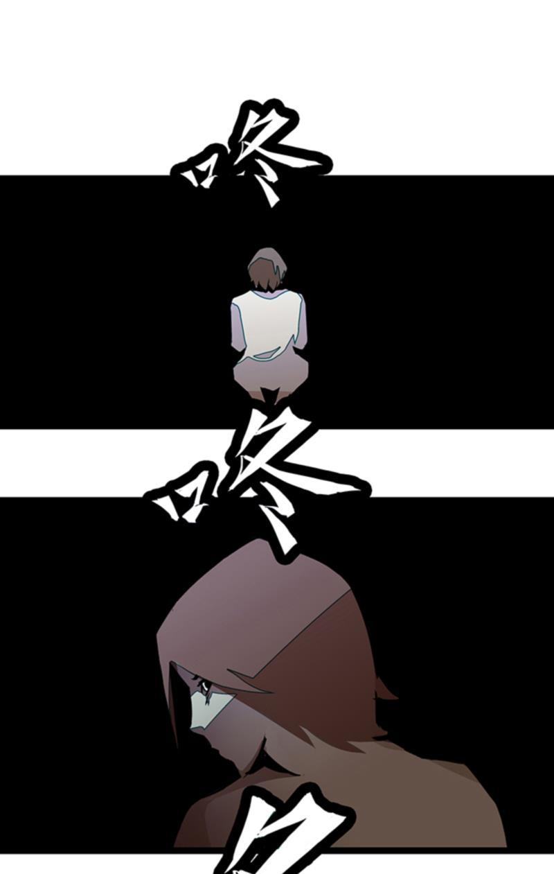 日本漫画之天翼鸟漫画大全韩漫全集-林格童话 第四话无删减无遮挡章节图片 