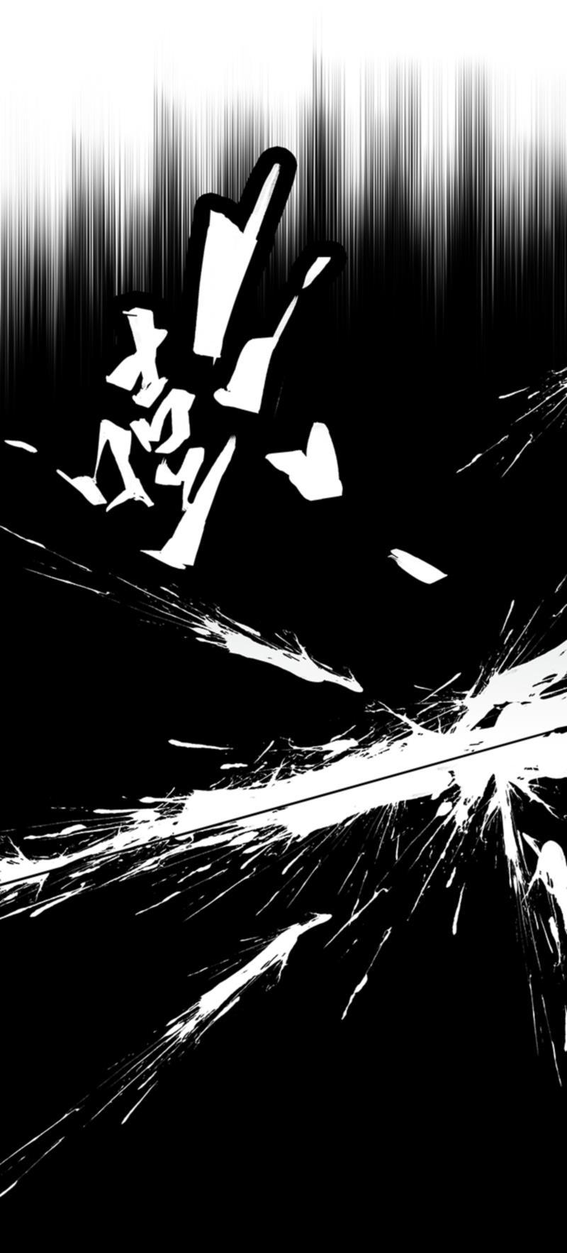 日本漫画之天翼鸟漫画大全韩漫全集-林格童话 第四话无删减无遮挡章节图片 