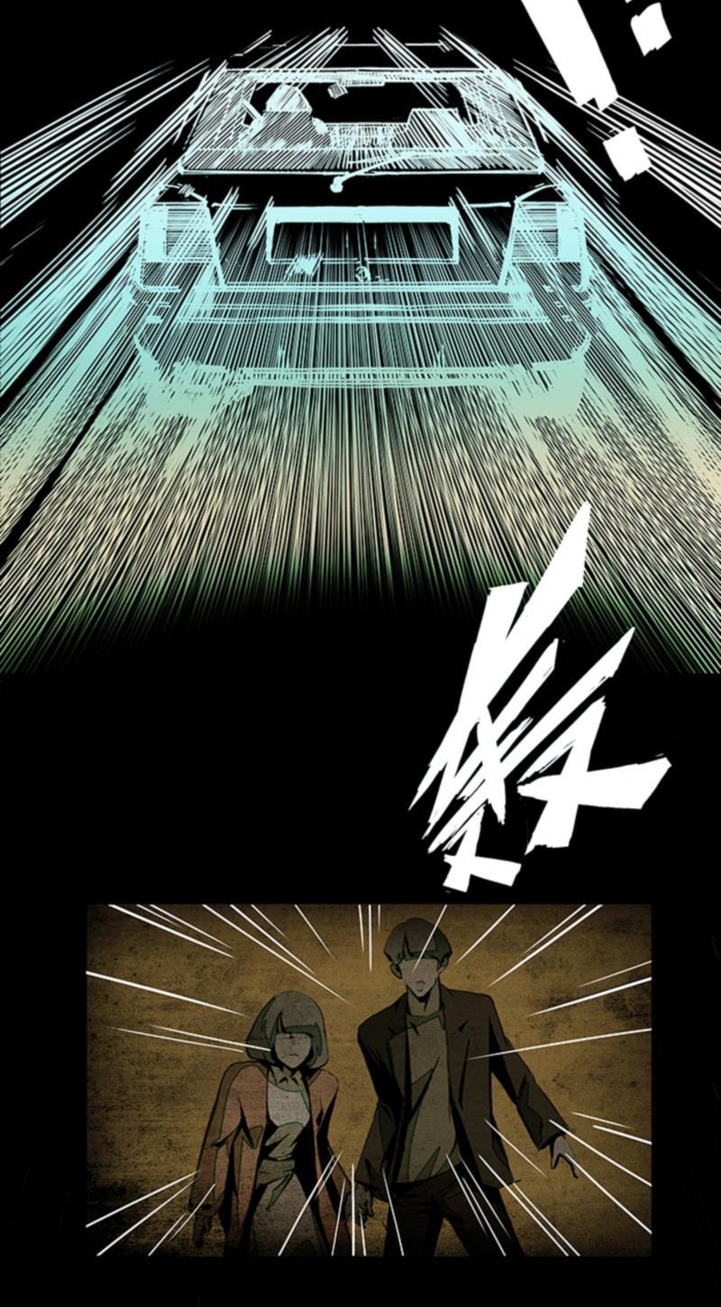 日本漫画之天翼鸟漫画大全韩漫全集-林格童话 第四话无删减无遮挡章节图片 