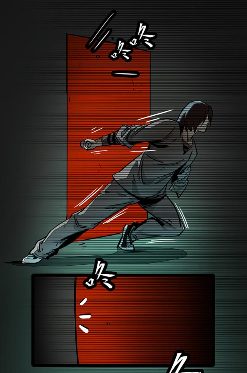 日本漫画之天翼鸟漫画大全韩漫全集-林格童话 第五话无删减无遮挡章节图片 