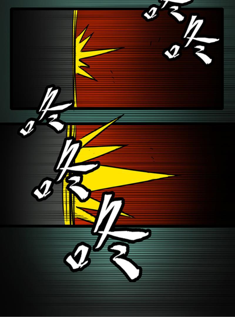日本漫画之天翼鸟漫画大全韩漫全集-林格童话 第五话无删减无遮挡章节图片 