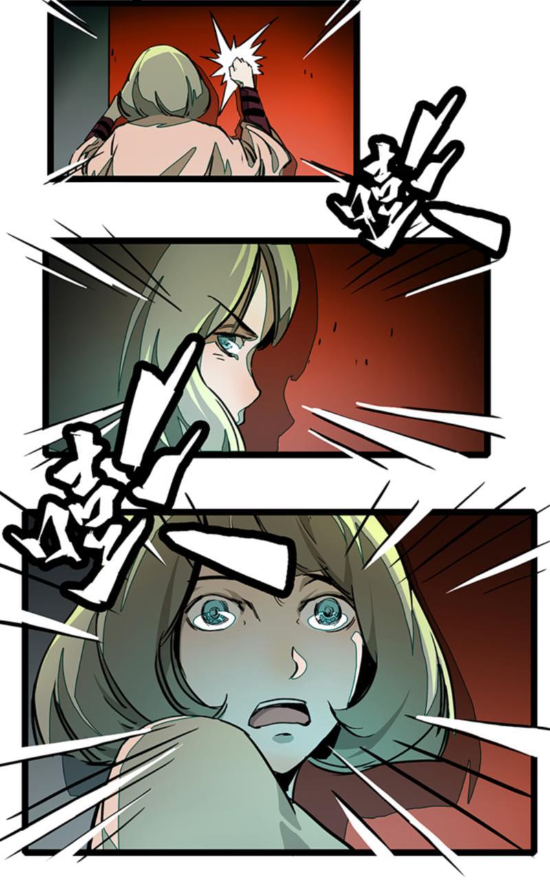 日本漫画之天翼鸟漫画大全韩漫全集-林格童话 第五话无删减无遮挡章节图片 