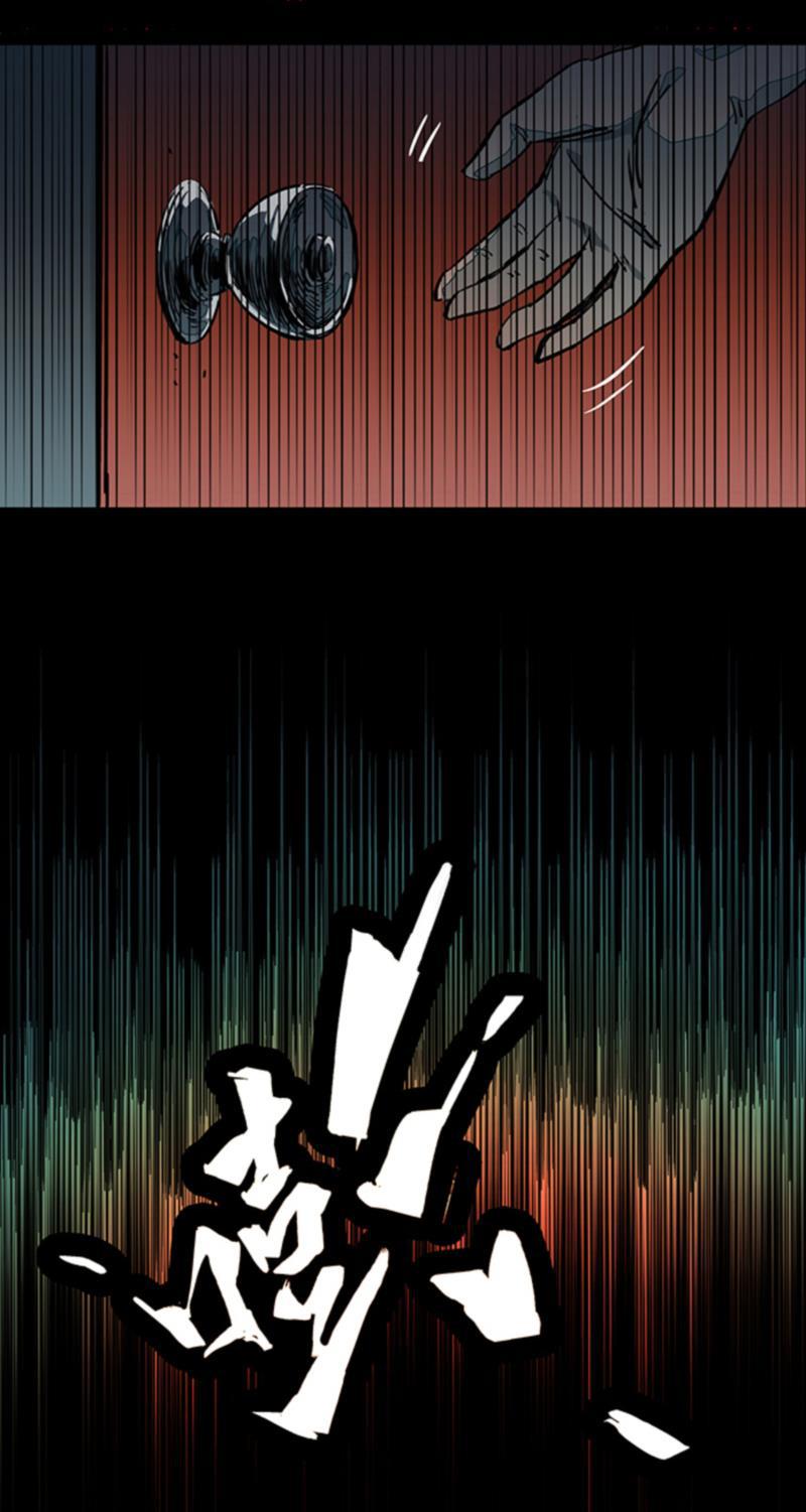 日本漫画之天翼鸟漫画大全韩漫全集-林格童话 第五话无删减无遮挡章节图片 