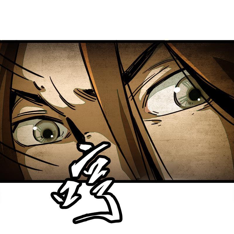 日本漫画之天翼鸟漫画大全韩漫全集-林格童话 第六话无删减无遮挡章节图片 