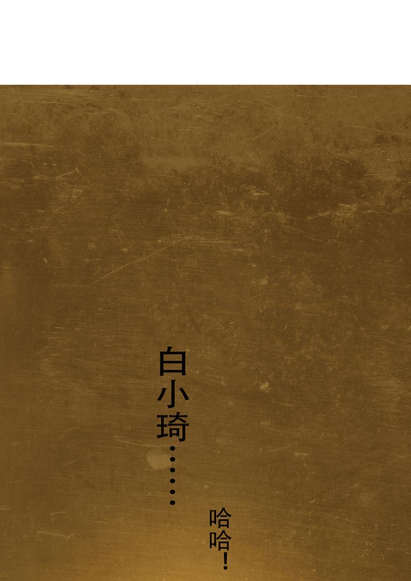 日本漫画之天翼鸟漫画大全韩漫全集-林格童话 第六话无删减无遮挡章节图片 