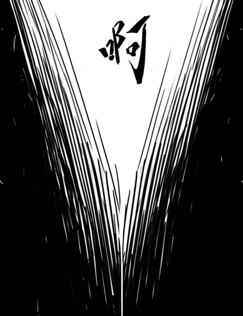 日本漫画之天翼鸟漫画大全韩漫全集-林格童话 第六话无删减无遮挡章节图片 