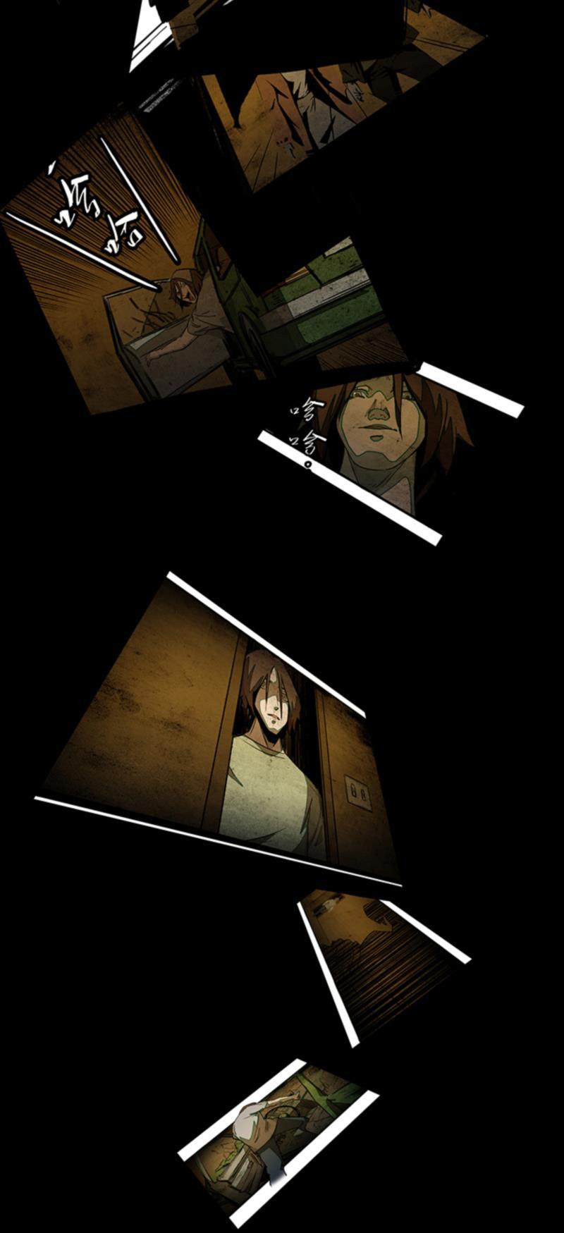 日本漫画之天翼鸟漫画大全韩漫全集-林格童话 第六话无删减无遮挡章节图片 