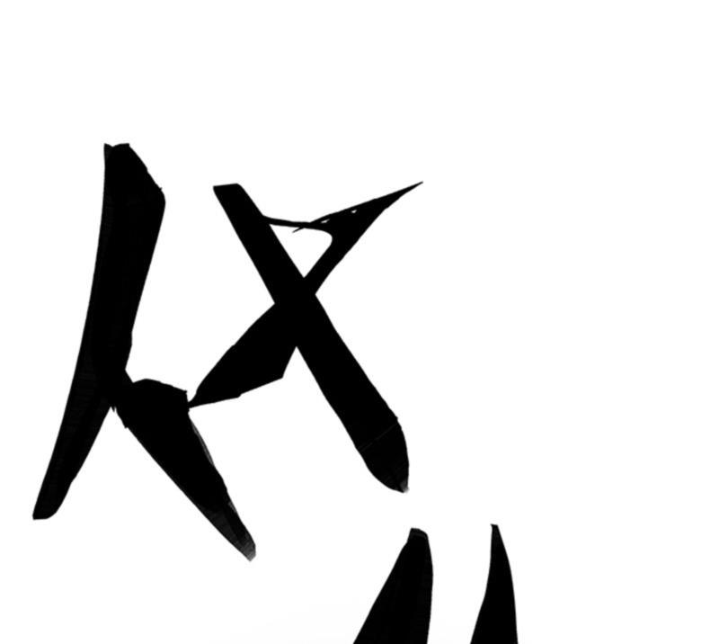 日本漫画之天翼鸟漫画大全韩漫全集-林格童话 第六话无删减无遮挡章节图片 
