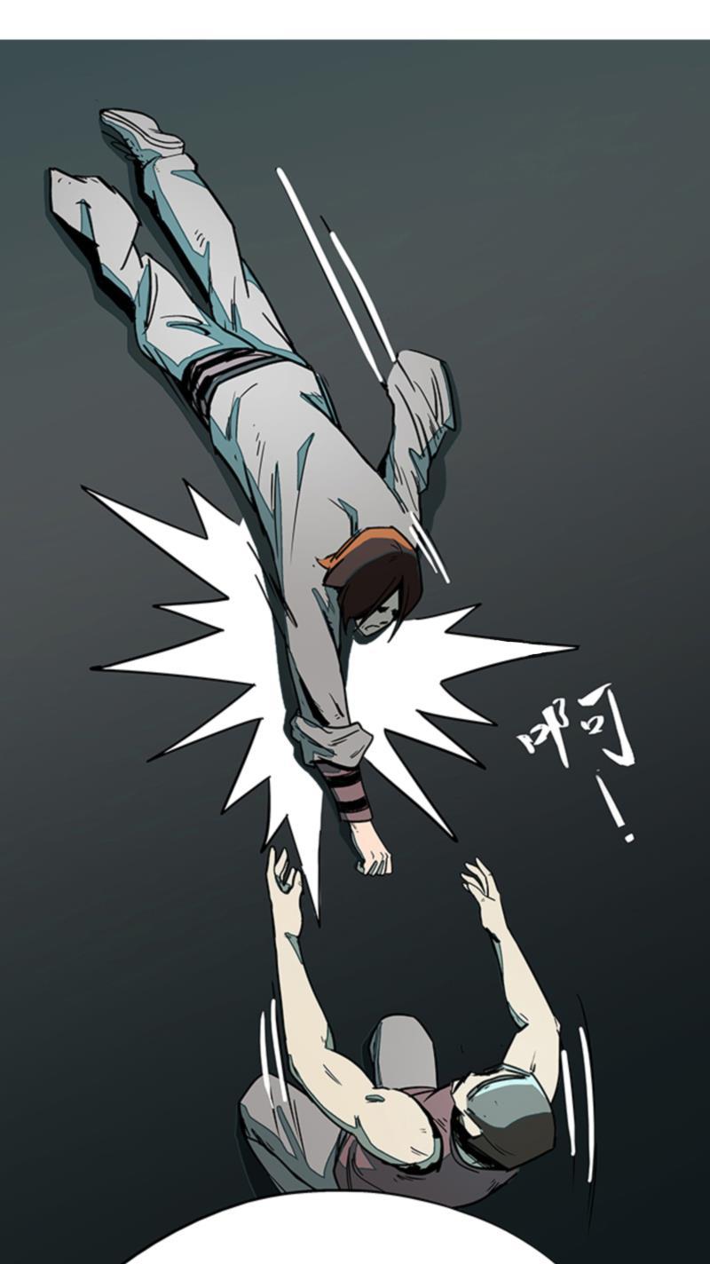 日本漫画之天翼鸟漫画大全韩漫全集-林格童话 第七话无删减无遮挡章节图片 