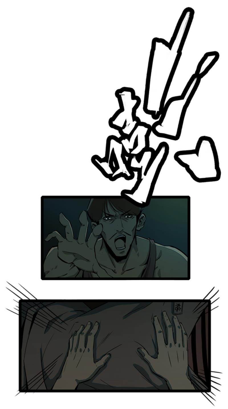 日本漫画之天翼鸟漫画大全韩漫全集-林格童话 第七话无删减无遮挡章节图片 