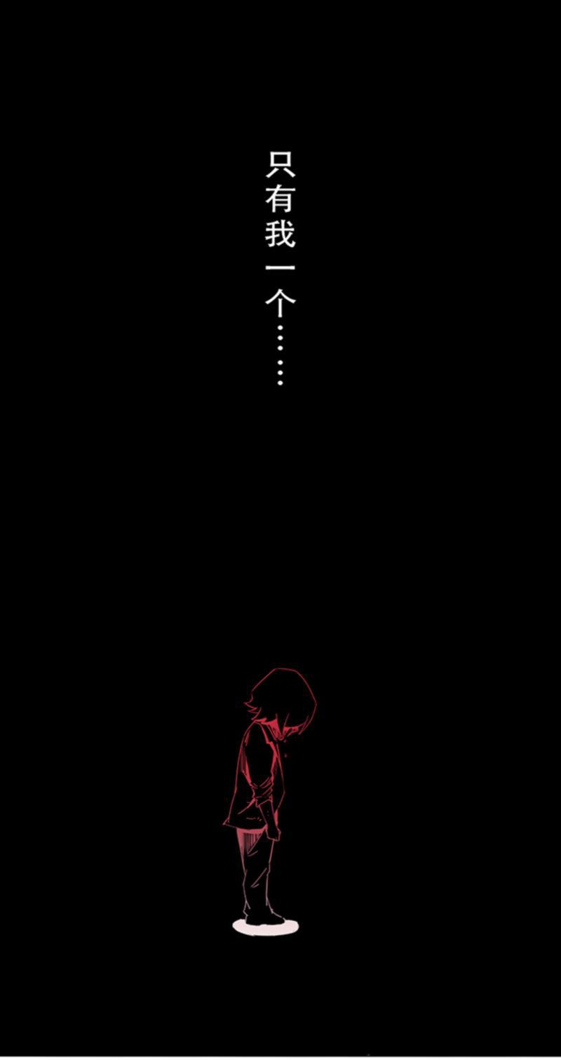 日本漫画之天翼鸟漫画大全韩漫全集-林格童话 第七话无删减无遮挡章节图片 