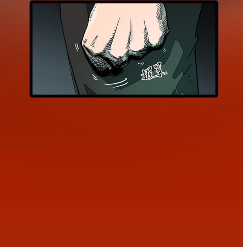 日本漫画之天翼鸟漫画大全韩漫全集-林格童话 第八话无删减无遮挡章节图片 