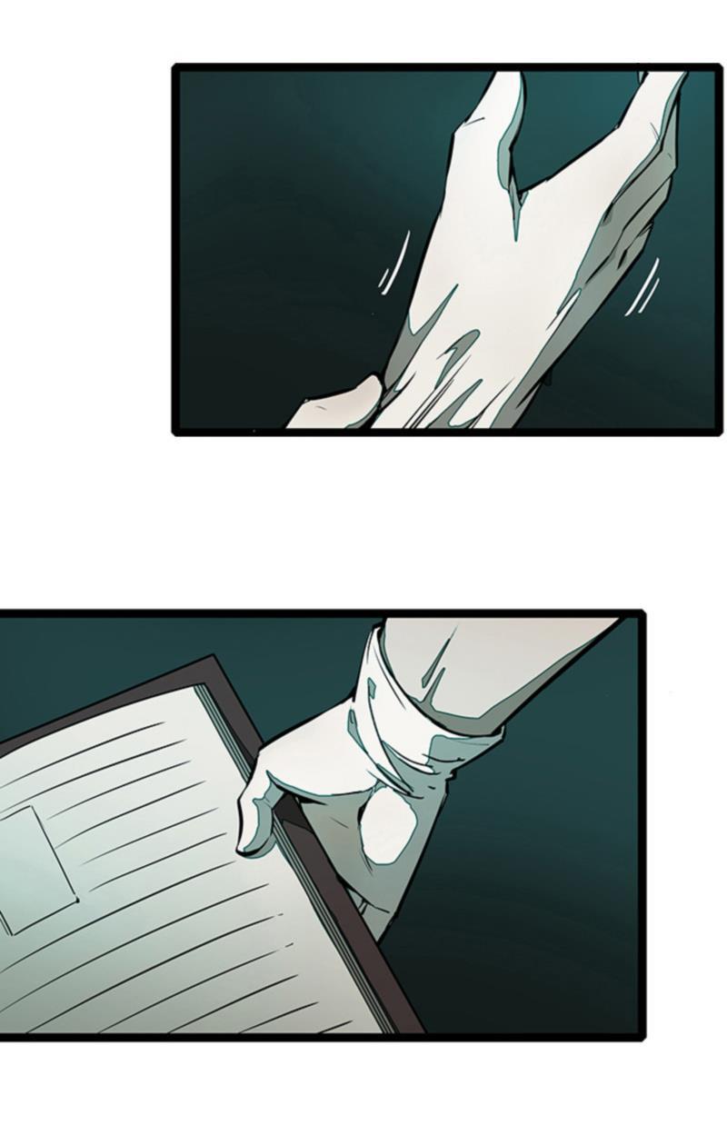 日本漫画之天翼鸟漫画大全韩漫全集-林格童话 第八话无删减无遮挡章节图片 