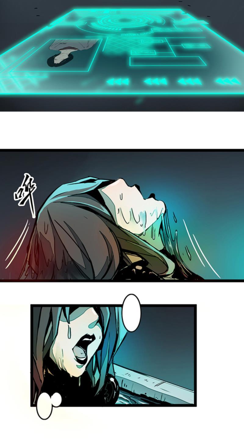 日本漫画之天翼鸟漫画大全韩漫全集-林格童话 第八话无删减无遮挡章节图片 