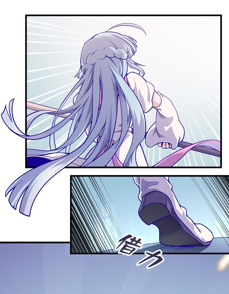 日本漫画之天翼鸟漫画大全韩漫全集-应许之地 第二话无删减无遮挡章节图片 