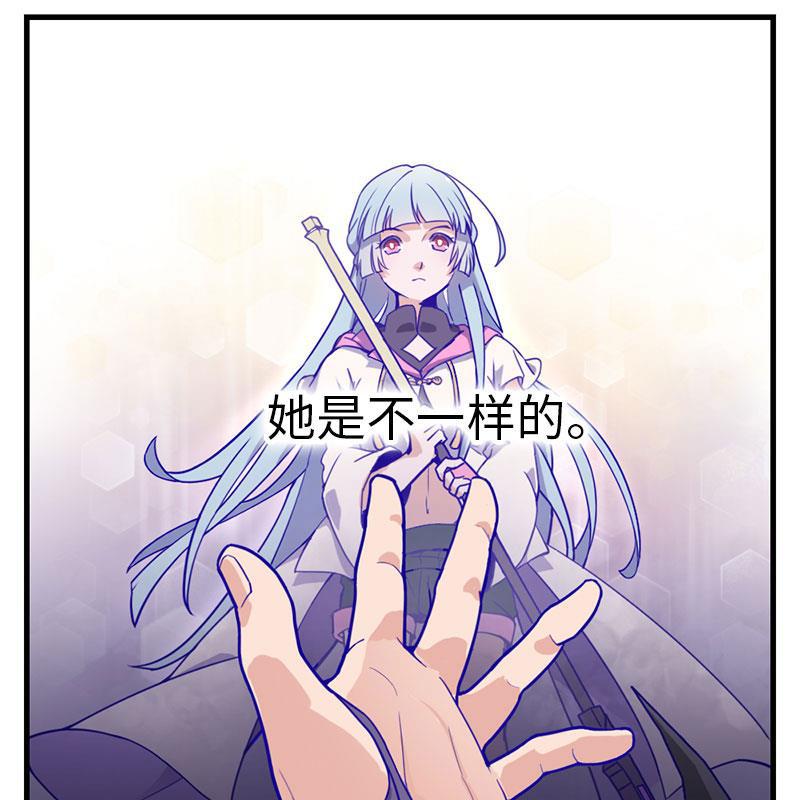 日本漫画之天翼鸟漫画大全韩漫全集-应许之地 第二话无删减无遮挡章节图片 
