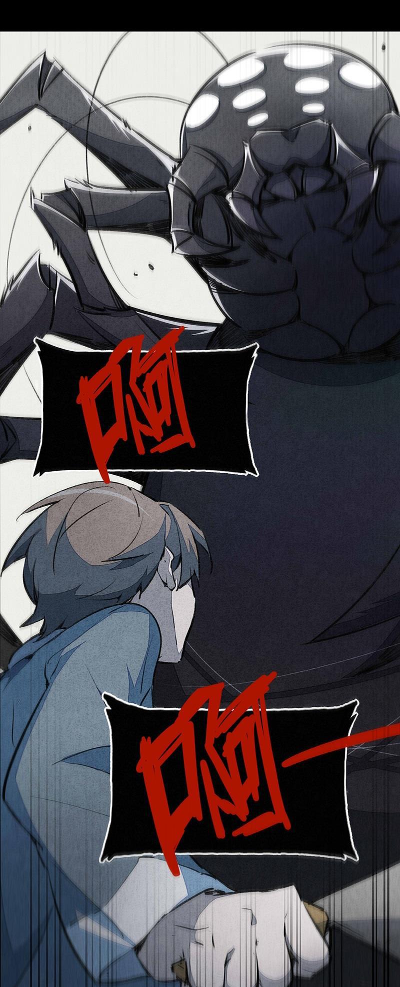 日本漫画之天翼鸟漫画大全韩漫全集-网 第三话无删减无遮挡章节图片 