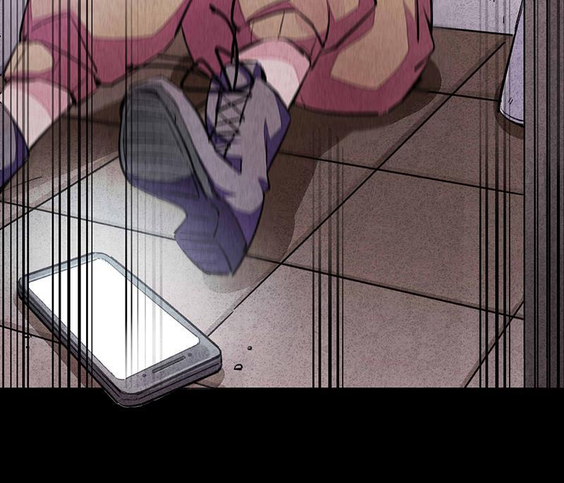 日本漫画之天翼鸟漫画大全韩漫全集-窥 第二话无删减无遮挡章节图片 