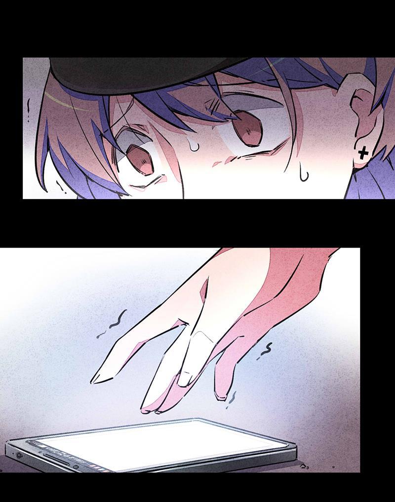 日本漫画之天翼鸟漫画大全韩漫全集-窥 第二话无删减无遮挡章节图片 
