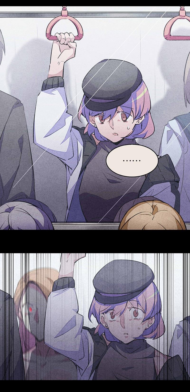 日本漫画之天翼鸟漫画大全韩漫全集-窥 第三话无删减无遮挡章节图片 