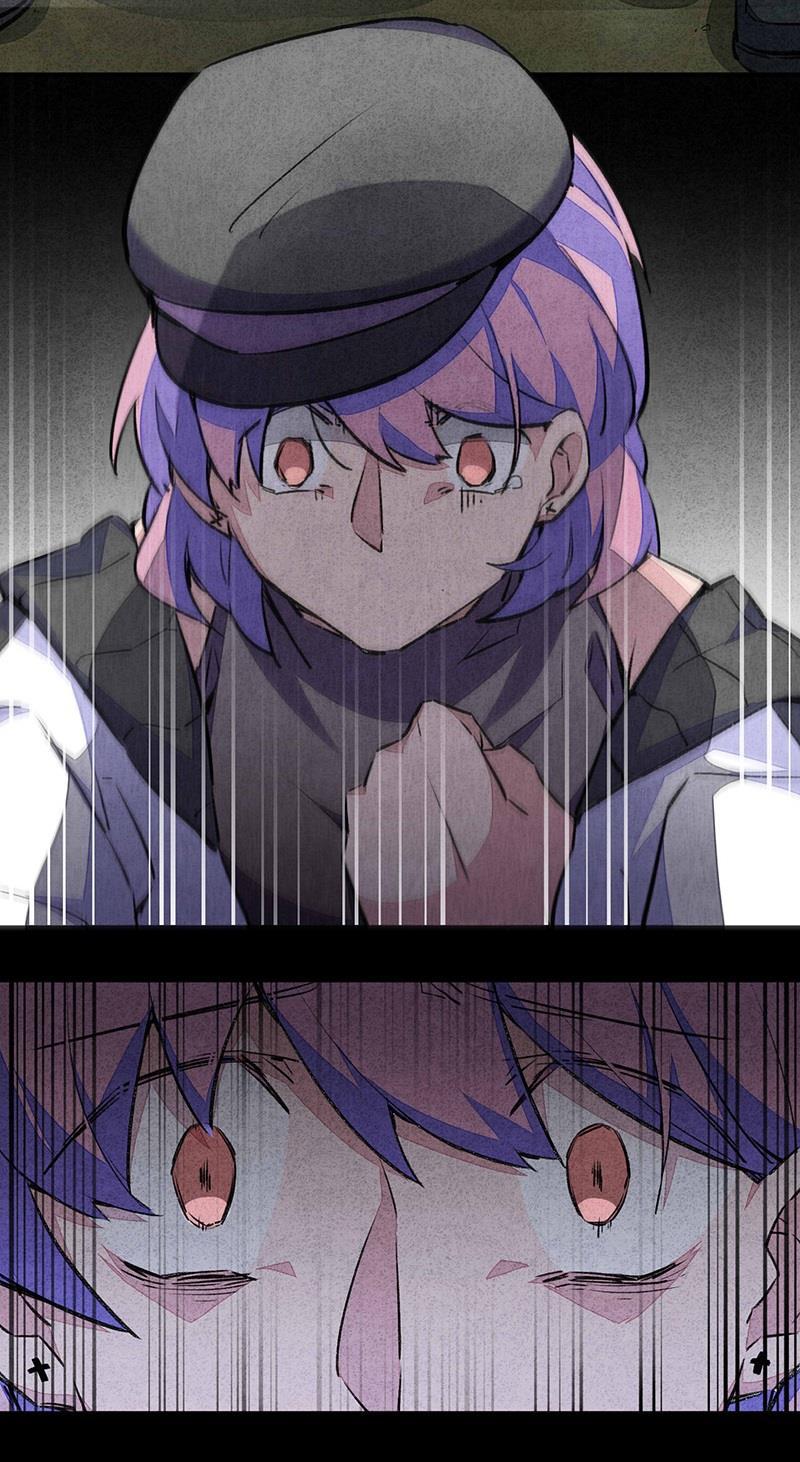 日本漫画之天翼鸟漫画大全韩漫全集-窥 第三话无删减无遮挡章节图片 