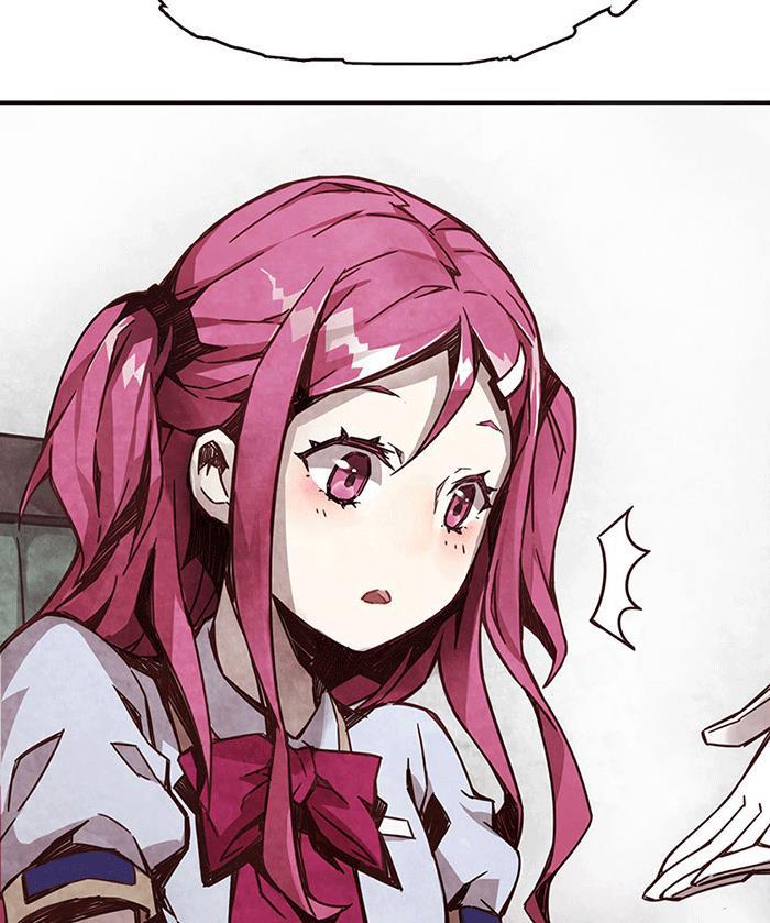 日本漫画之天翼鸟漫画大全韩漫全集-爱之名 第一话无删减无遮挡章节图片 