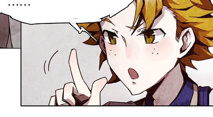 日本漫画之天翼鸟漫画大全韩漫全集-爱之名 第四话无删减无遮挡章节图片 