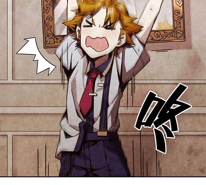日本漫画之天翼鸟漫画大全韩漫全集-爱之名 第五话无删减无遮挡章节图片 