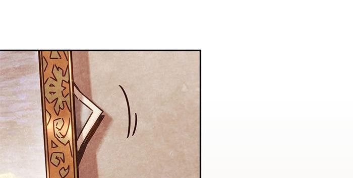 日本漫画之天翼鸟漫画大全韩漫全集-爱之名 第五话无删减无遮挡章节图片 