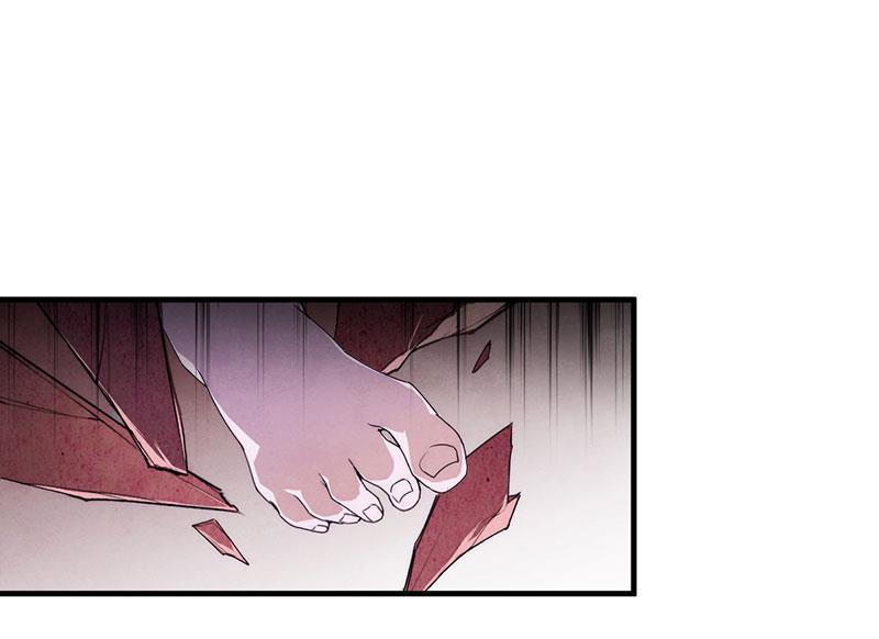 日本漫画之天翼鸟漫画大全韩漫全集-爱魇 第五话无删减无遮挡章节图片 