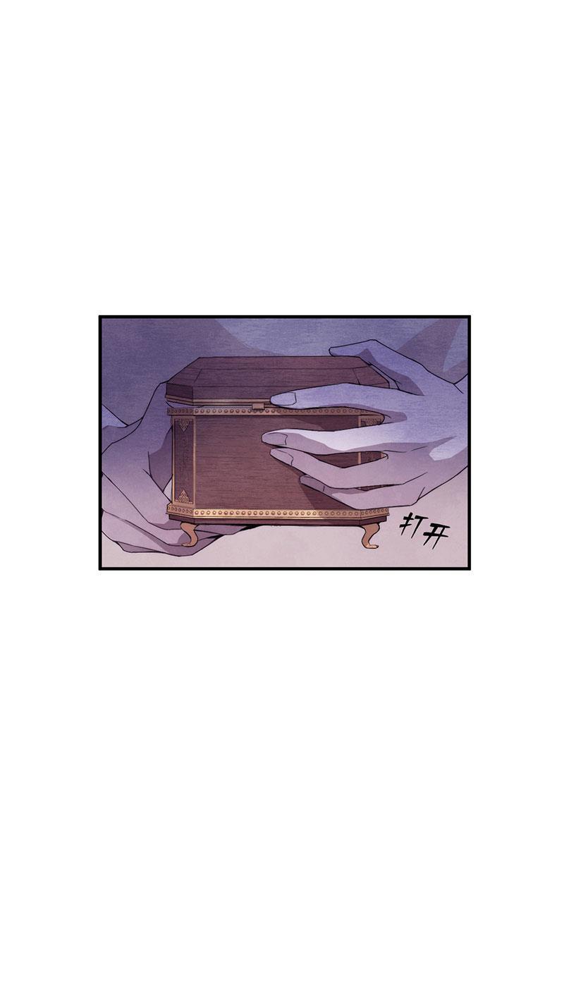 日本漫画之天翼鸟漫画大全韩漫全集-爱魇 第五话无删减无遮挡章节图片 