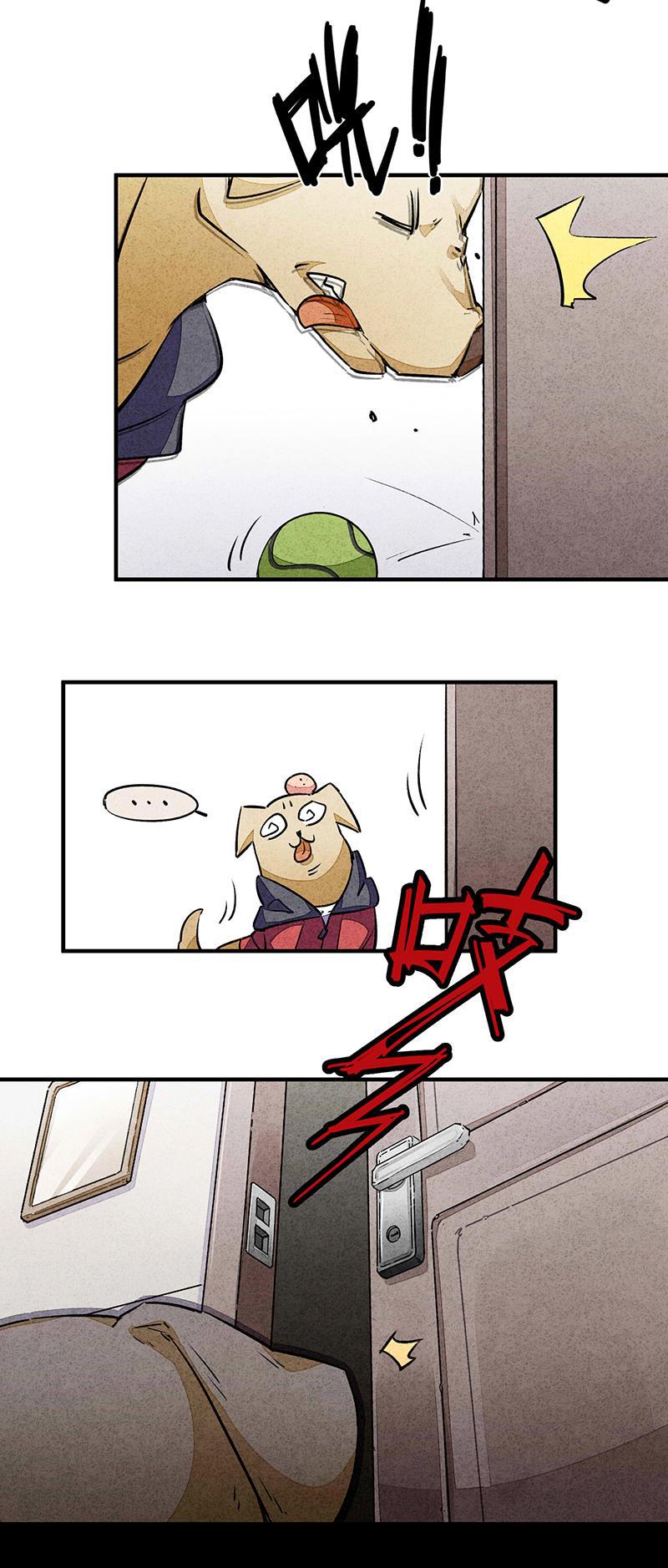 日本漫画之天翼鸟漫画大全韩漫全集-爱犬 第一话无删减无遮挡章节图片 